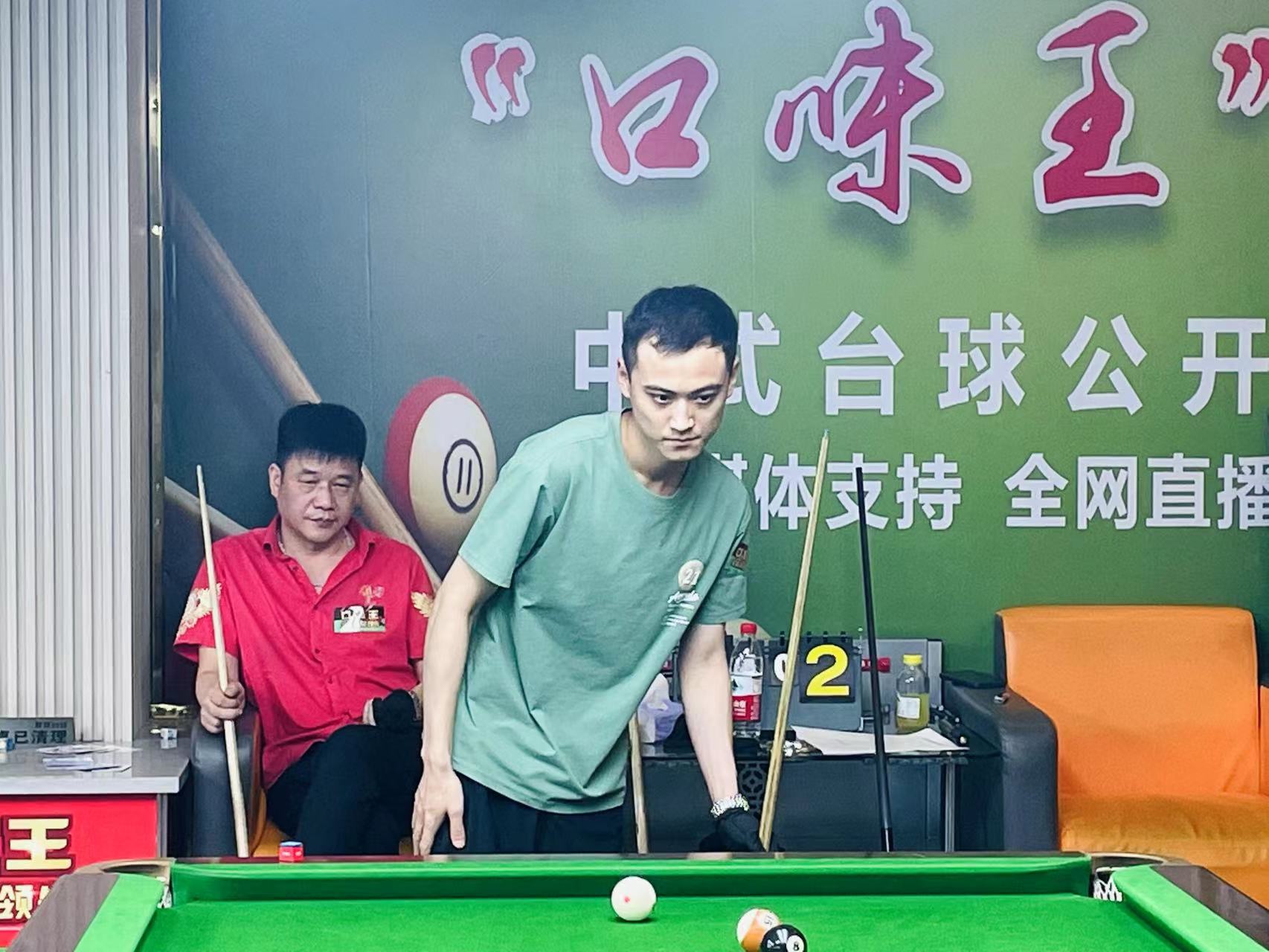 持续的高水 持续的高水