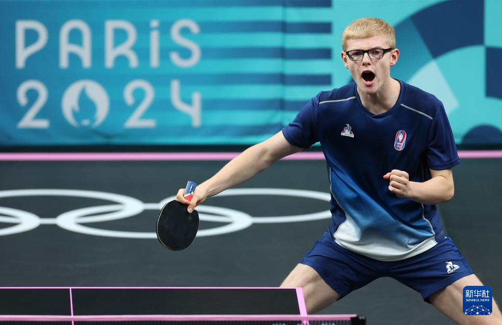 沙特的俱乐 沙特的俱乐