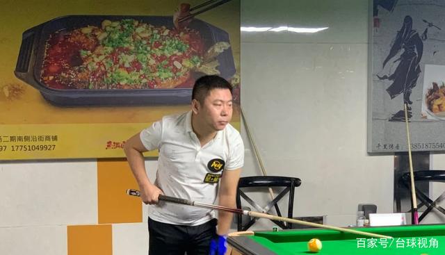 其次是在技 其次是在技