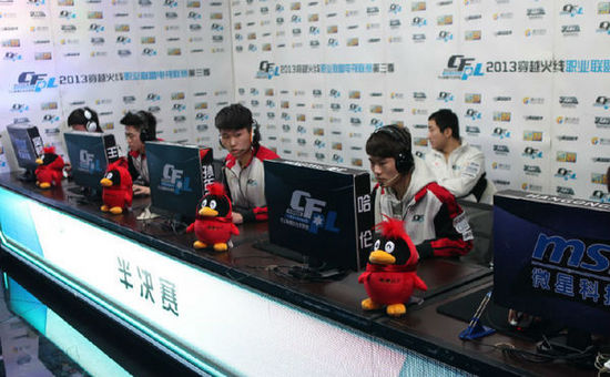 他们的个人 他们的个人