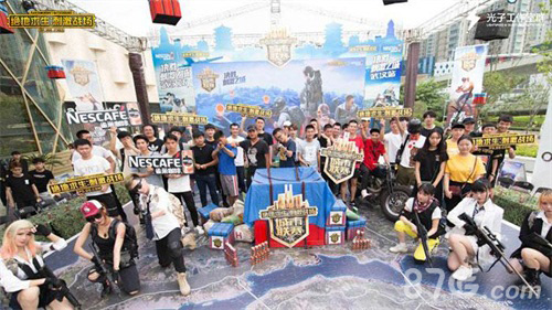 以色列的立 以色列的立