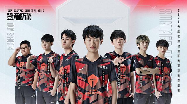 对桑乔来说 对桑乔来说