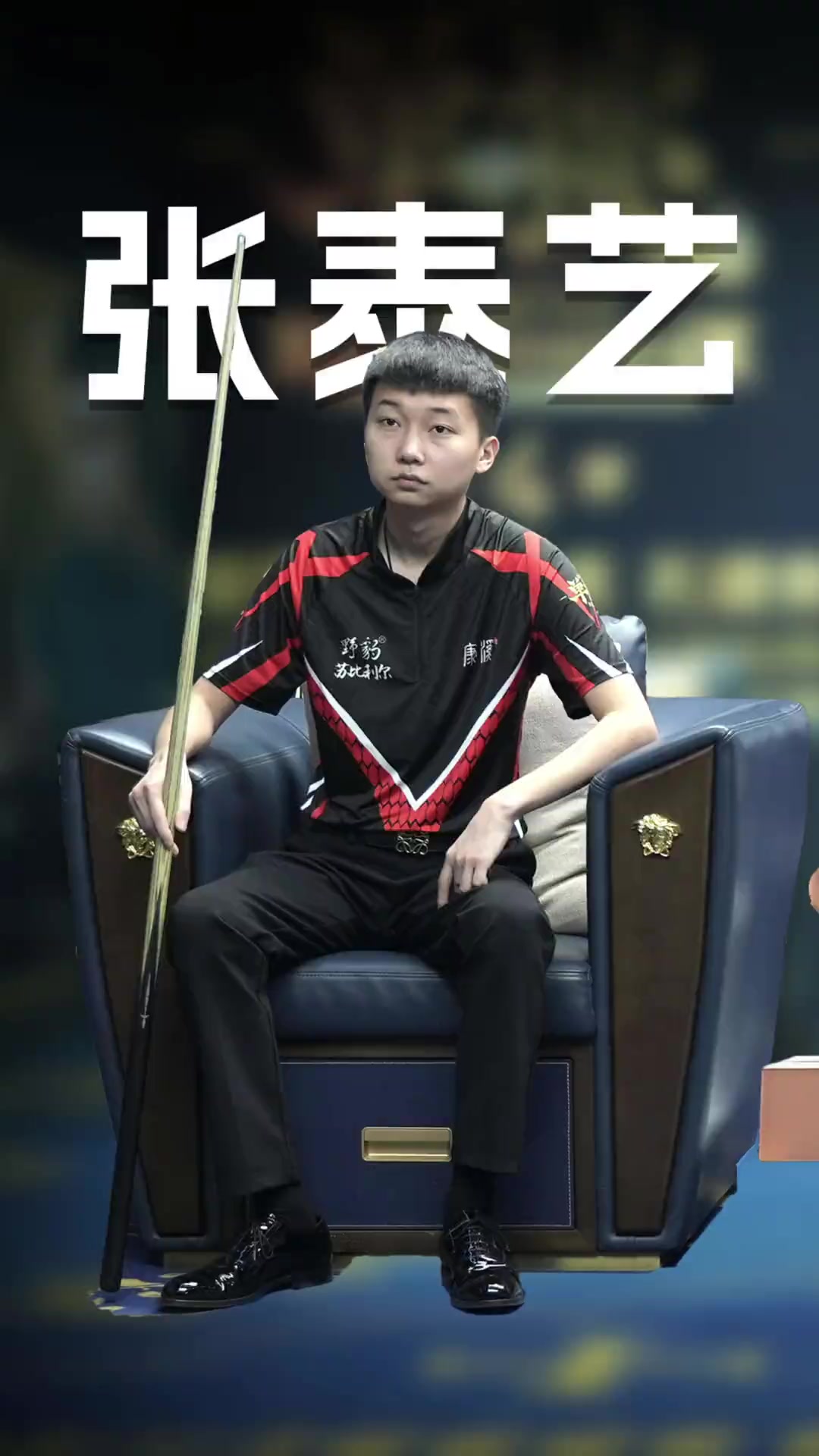 现从积分上 现从积分上