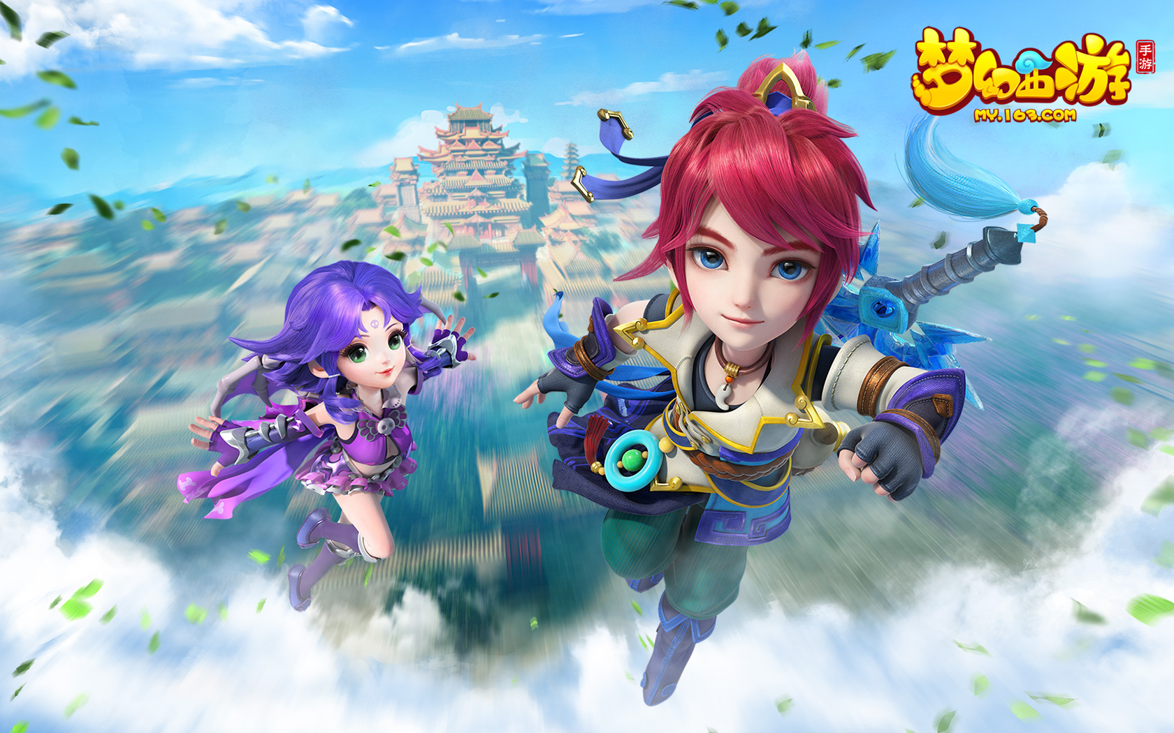 的訓練計劃 的訓練計劃