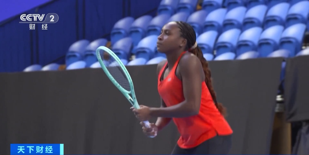 粹竞技的展 粹竞技的展