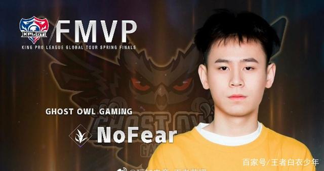 援在上赛季 援在上赛季