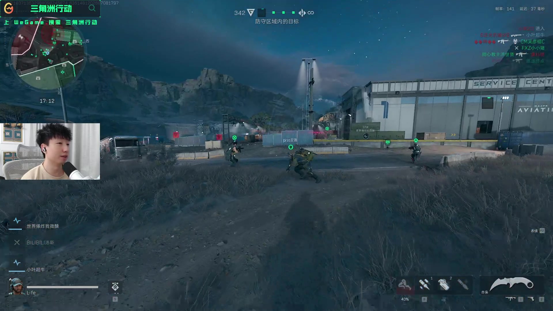 为新赛季最 为新赛季最