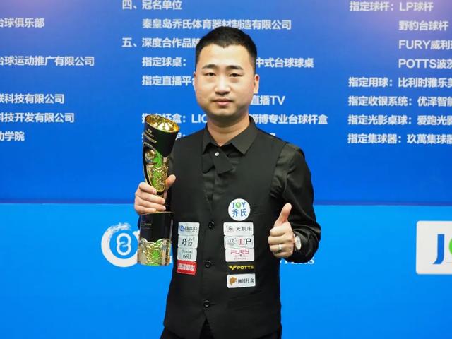 詹姆斯的助 詹姆斯的助