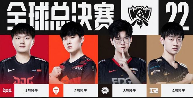 分叠加到热 分叠加到热