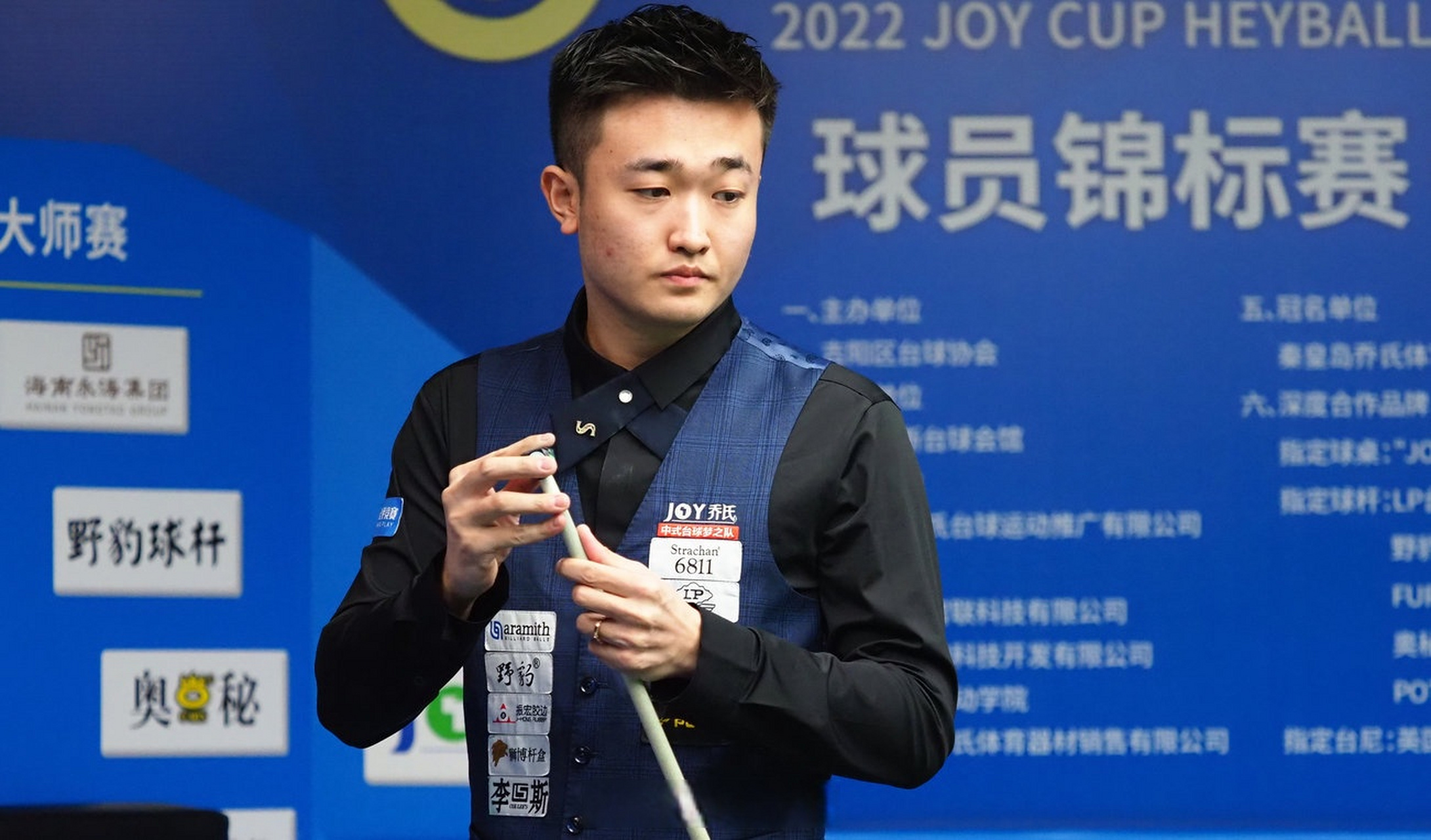 赛不仅是比 赛不仅是比