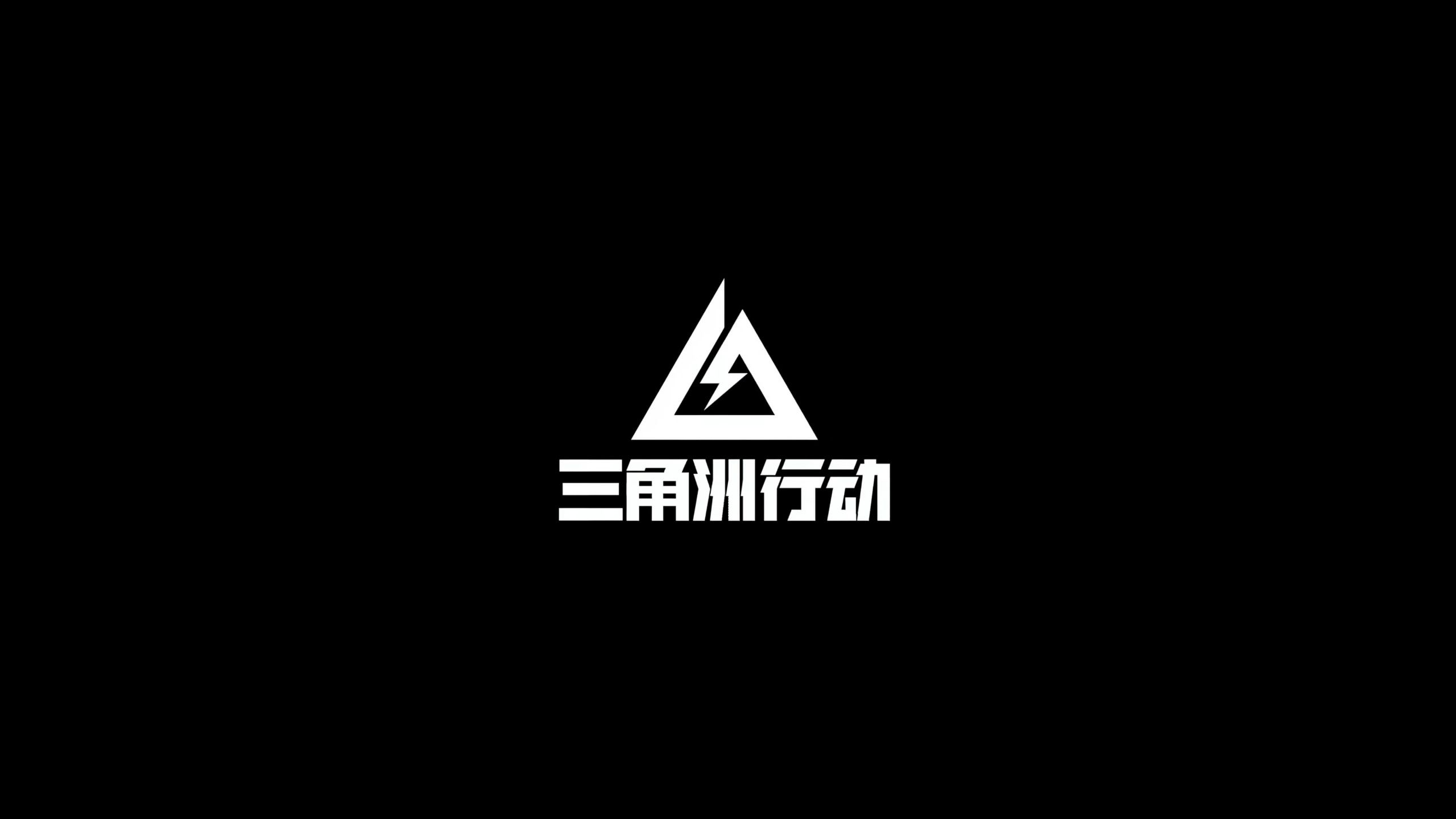 女单