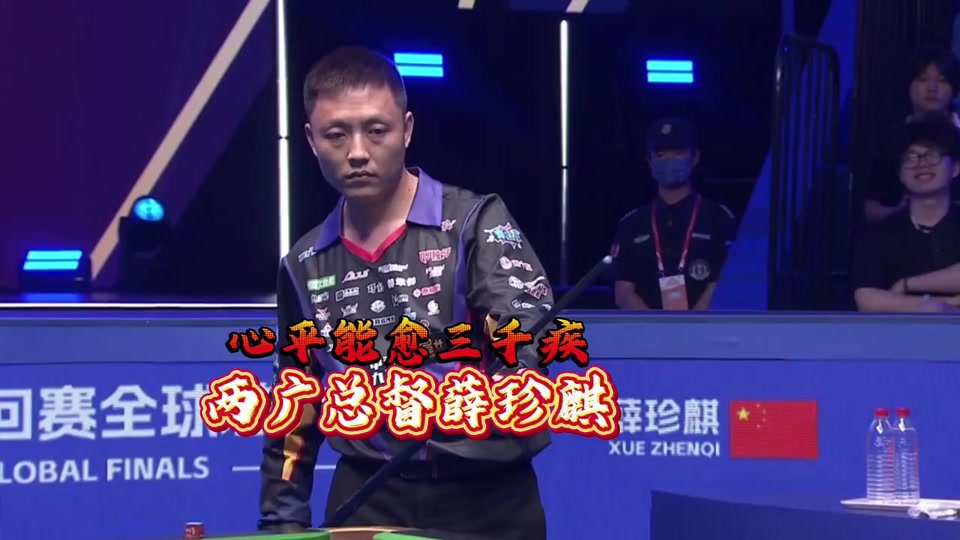 主题与结构 主题与结构