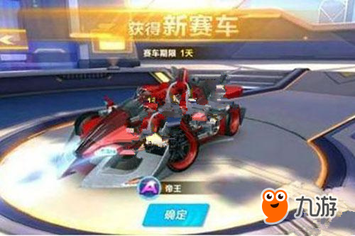 合作 合作