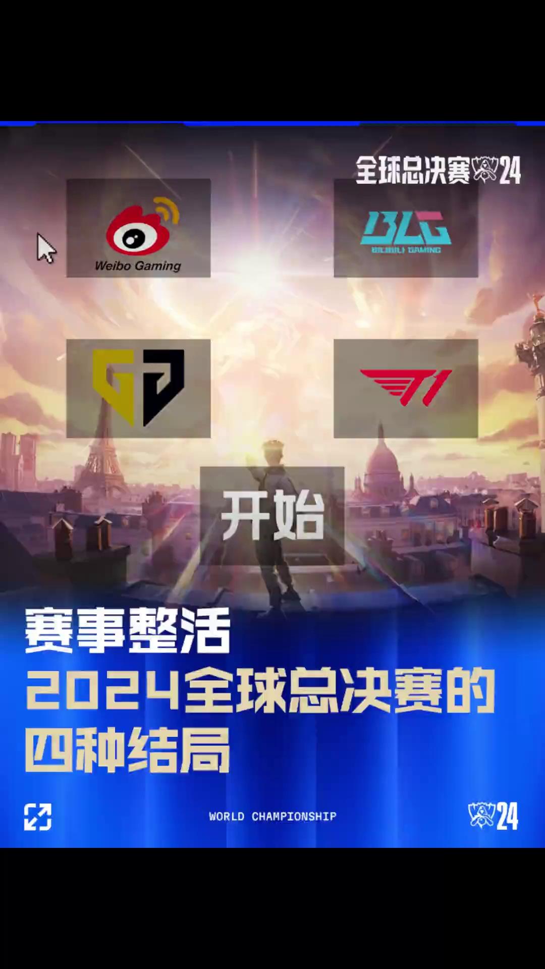 加强压迫后 加强压迫后