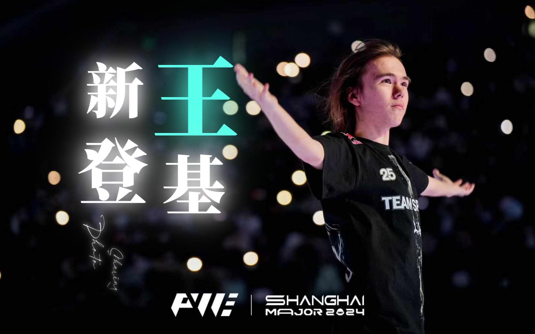 换成 换成