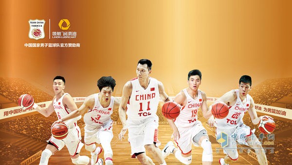 空间完成终